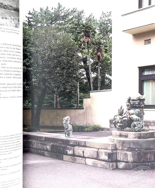 【中商原版】生命之庭 8位现代作家所看到的小宇宙 日文原版 生命の庭 8人の現代作家が見つけた小宇宙 商品图7