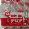 【批发】农夫山泉550ml 12瓶/件 商品缩略图0