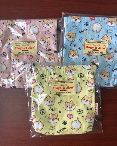 HUJI祤集Tidy收纳袋插画球球阿柴 商品图0