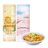 江城味道大武汉热干面190g*8袋 商品缩略图5