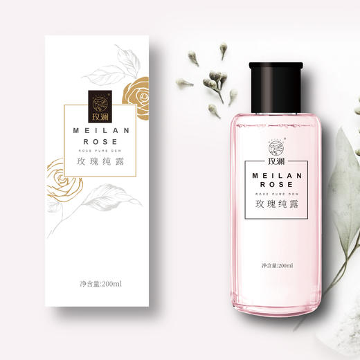 食用玫瑰花汁纯露原液200毫升玫瑰花冲水喝的鲜花汁饮料（另含赠送60毫升便携装） 商品图0