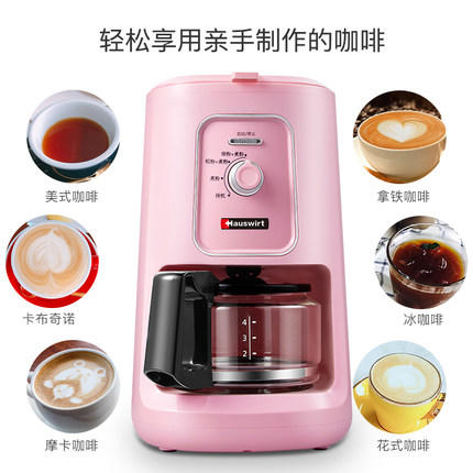 Hauswirt/海氏 HC61 咖啡机家用美式滴漏式全自动小型迷你咖啡壶 商品图1