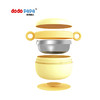 dodopapa爸爸制造注水保温碗 基础款 商品缩略图2
