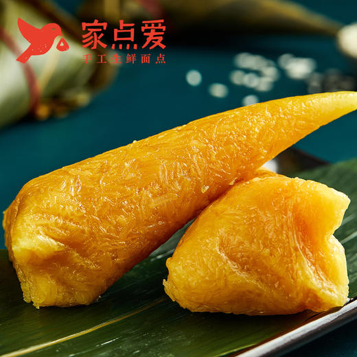 粽心礼盒 商品图2