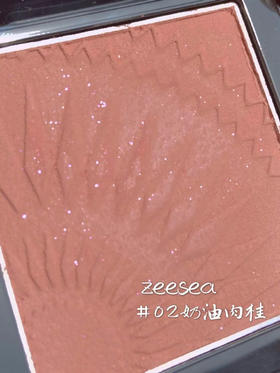 🍑🍑大型人间水蜜桃现身现场！涂上她春日感满满