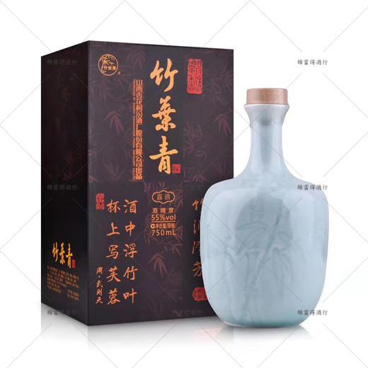 竹叶青55度玉竹750ml/瓶 商品图1