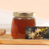 【龙眼蜜】等蜂来天然龙眼蜂蜜618g礼盒装，采集长寿果树的天然蜜露 商品缩略图2