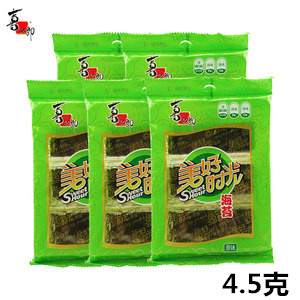 喜之郎海苔原味4.5克/包