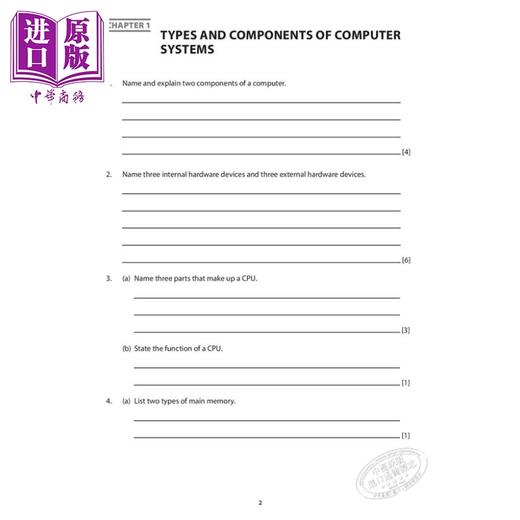 【中商原版】新加坡教辅 IGCSE Guide:Computer Science ICT Revision Kit 计算机科学ICT信息技术复习包 初中中考 15-16岁 商品图4