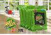 喜之郎海苔原味3克/包 商品缩略图0
