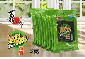 喜之郎海苔原味3克/包