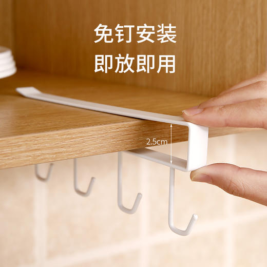 FaSoLa橱柜4连挂钩收纳挂架衣柜吊柜整理架厨房无痕钩夹钩壁挂免打孔 商品图1