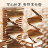 mideer弥鹿儿童拼装木制原木色积木diy创意建筑玩具 商品缩略图4
