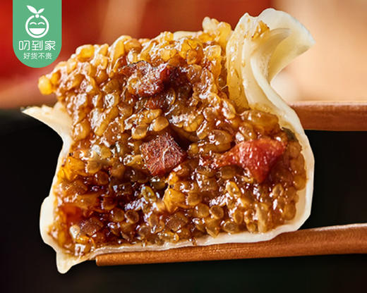 蒸裕园烧麦/1包（75g*15个）生产日期：25年11月 商品图1