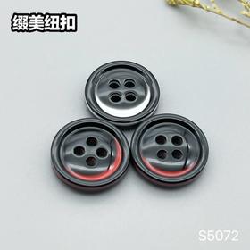 S5072(整包购买)