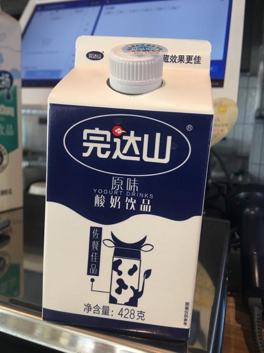 完达山原味酸奶 商品图0