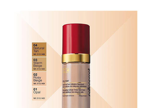 cellcosmet瑞妍 新品00色号弹润丝柔修颜乳 商品图3