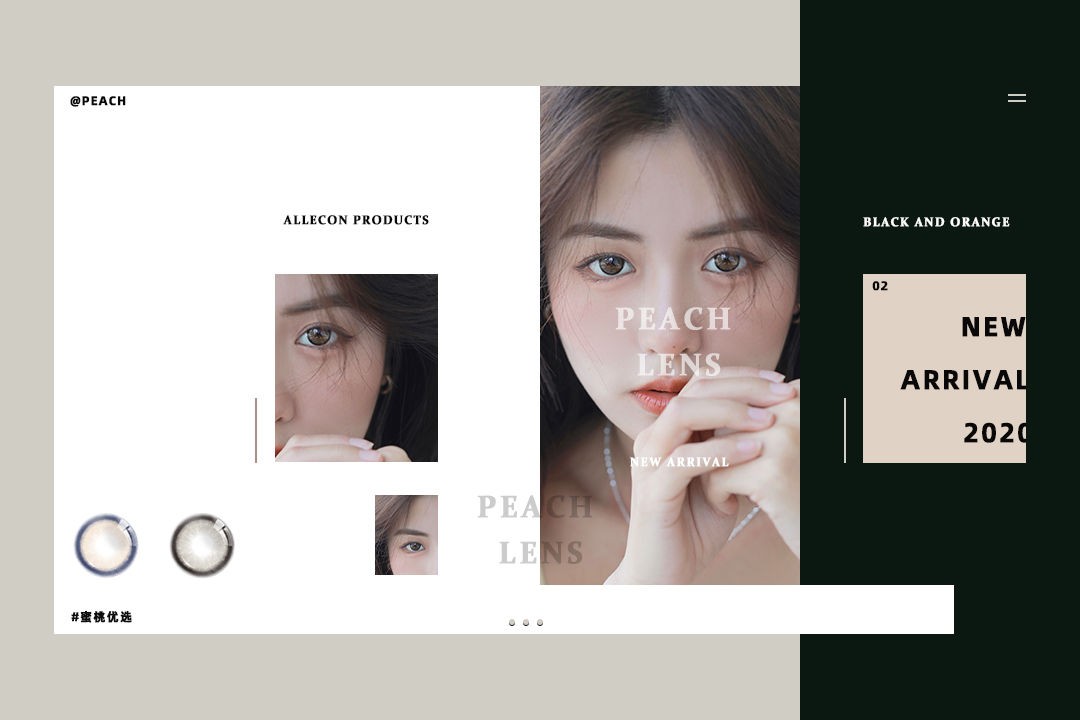 兔尾草| 半年抛 |