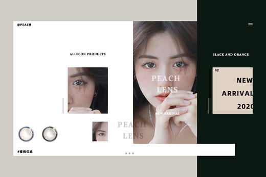 兔尾草| 半年抛 | 商品图0