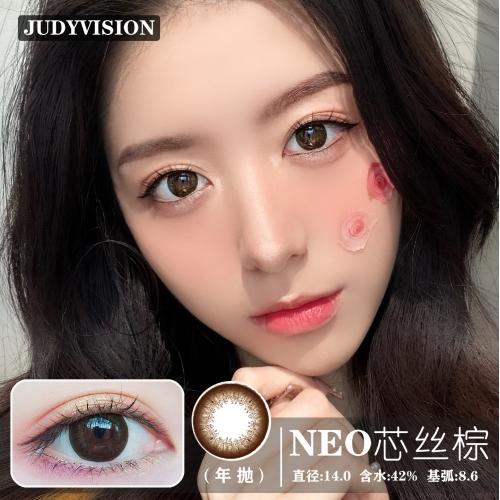 NEO芯丝棕（年抛）限时半价 商品图0