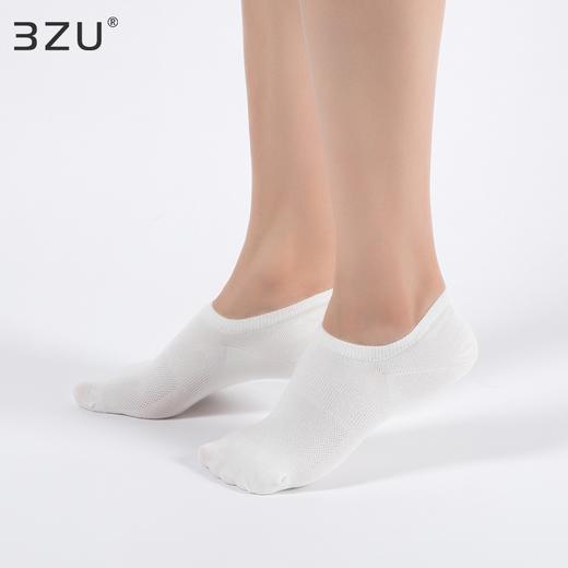 【任选6双79.5】春夏季透气薄款棉质彩色网眼隐形女袜 商品图2