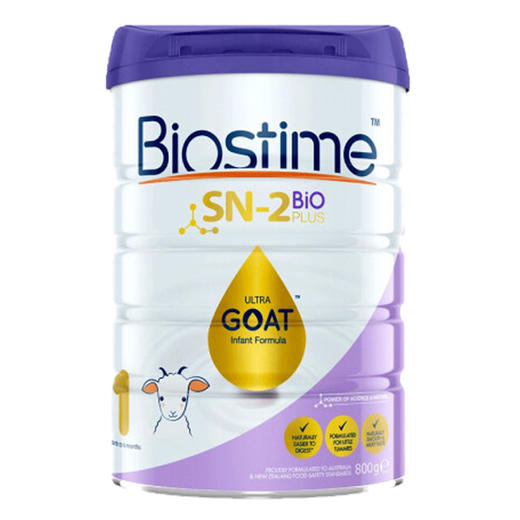 【直邮】Biostime 合生元羊奶粉 1段 800g 商品图0