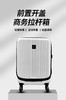 银座休闲商务拉杆箱前开口袋箱TSA锁拉链箱A-9778 商品缩略图0