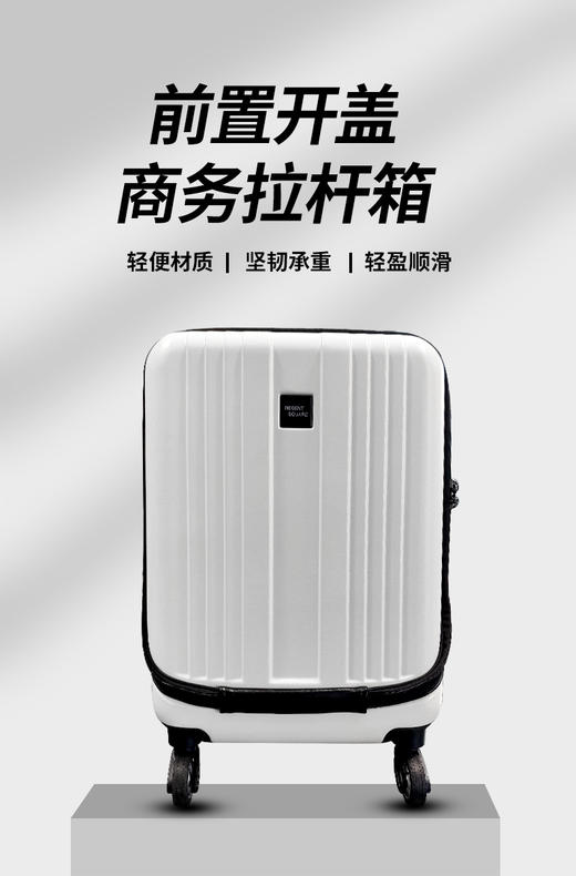 银座休闲商务拉杆箱前开口袋箱TSA锁拉链箱A-9778 商品图0