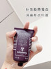 Sisley 希思黎黑玫瑰焕采紧致面膜60ml 抗皱修护焕颜紧致滋养修复 涂抹式面膜 商品缩略图4