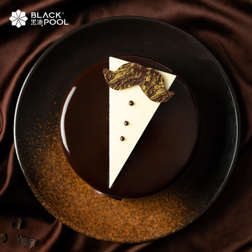 【绅士】巧克力绅士外衣，轻熔入口，内藏香浓榛子醇厚口感  巧克力蛋糕 商品图3