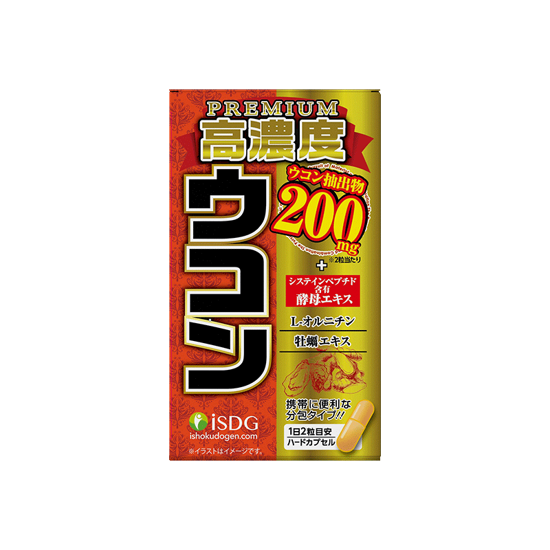 【品牌直营】ISDG日本进口 高浓度姜黄牡蛎胶囊  30包/盒 效期2027-05-26