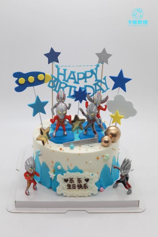 奥——特曼蛋糕（打边款） 商品图0