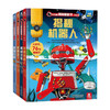 乐乐趣揭秘翻翻书系列 第三辑 套装4册 3-6岁 童书 商品缩略图0