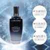 Lancome/兰蔻第二代小黑瓶肌底精华液50ml 面部补水修护提亮保湿 商品缩略图2