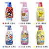 日本万代-儿童洗护二合一 无硅油无泪配方卡通-会员6折 商品缩略图1