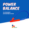 【常住理论】威力棒PowerBalance蓝色成人版--高尔夫挥杆训练神器 商品缩略图0