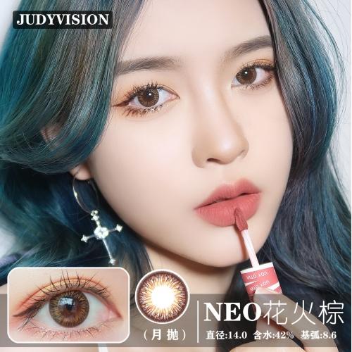 NEO花火棕（月抛） 商品图0