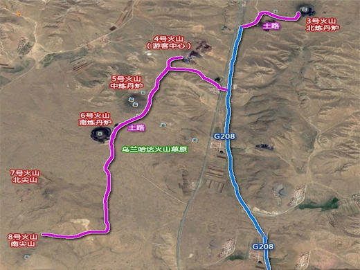 五一2日【乌兰哈达火山露营】深度探索6座火山-草原露营-探秘6000万年前的遗迹畅游草原阿那亚涝利海 商品图6