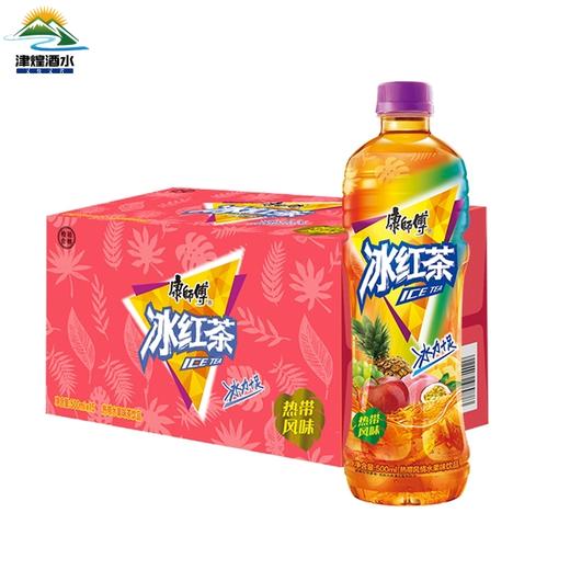 【3月】冰红茶(热带)500mlx15 商品图1