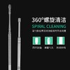 【19.9抢！6件套采耳工具】挖一下爽翻天！德国工艺掏耳礼盒装，舒适采耳，不伤耳！不锈钢挖耳勺套装干净清洁 商品缩略图3