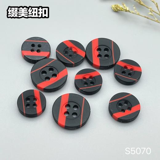 S5070(整包购买) 商品图4