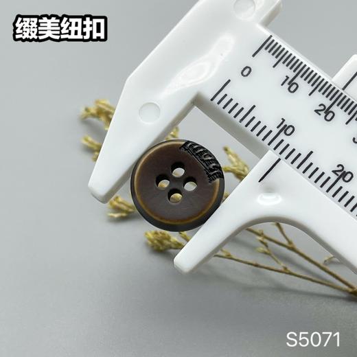 S5071(整包购买) 商品图5