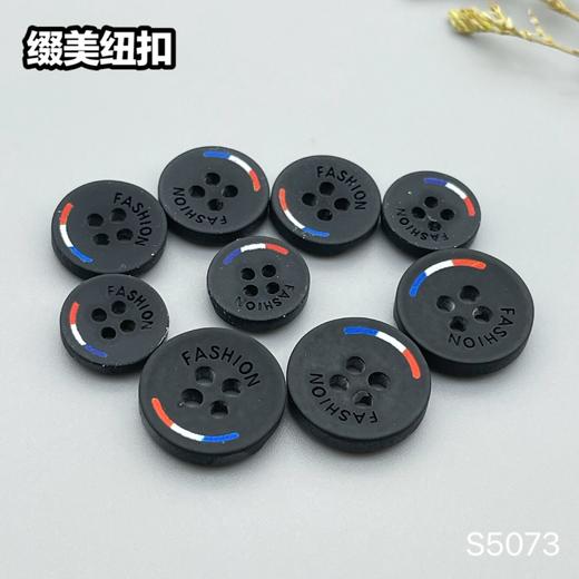 S5073(整包购买) 商品图4