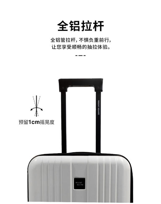 银座休闲商务拉杆箱前开口袋箱TSA锁拉链箱A-9778 商品图4