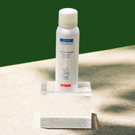 已下架【618粉丝狂欢节】4000米 海水面部喷雾180ML 深层补水 修复问题肌肤 延缓肌肤老化 赠阿娜斯面膜3片 [A类] 商品图5