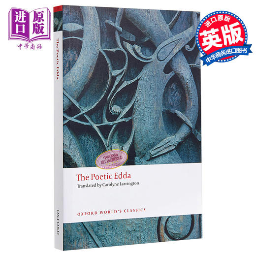 【中商原版】The Poetic Edda 英文原版 诗体埃达 Larrington Carolyne 商品图0