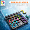 Smart Games爱思极智慧数字拼 IQ Digits 益智游戏7岁+ 商品缩略图0