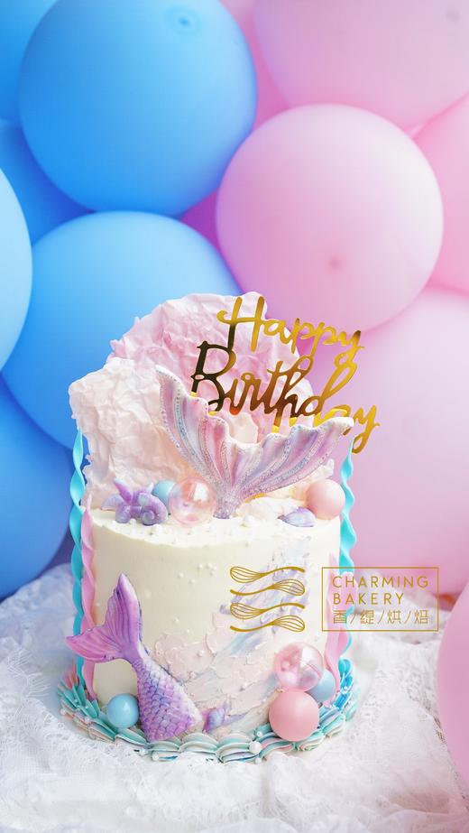 【会员特惠297.44元】海底世界 商品图2