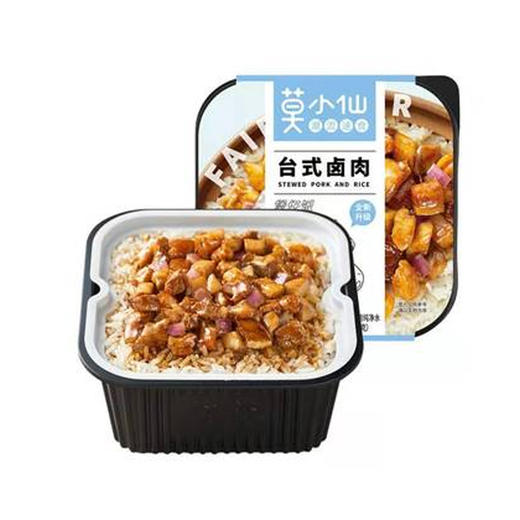 莫小仙台式卤肉煲仔饭275g 商品图0