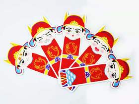 胜利书签·状元